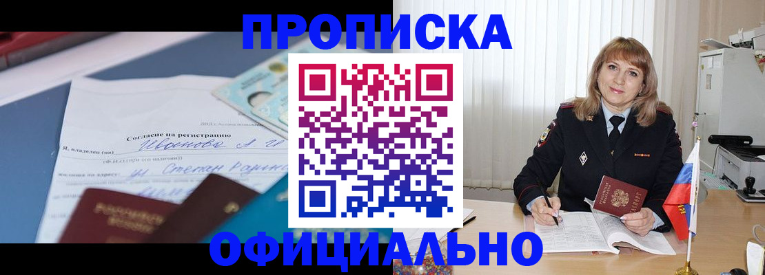 форма 3 в Назарово